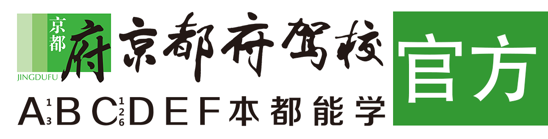 大鸡儿干漂亮美女影院></div>
                    </a>
                </div>                                                                                                  
                <!-- logo -->
                <button type=